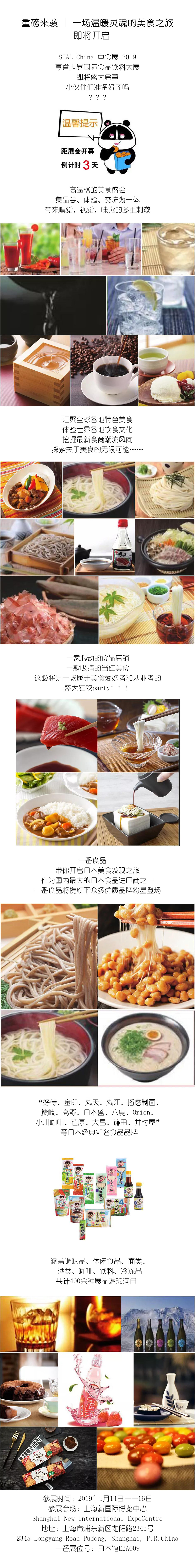 內(nèi)容.jpg