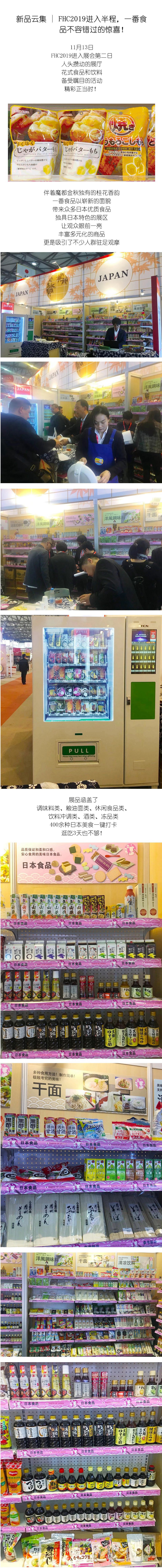 內(nèi)容1.jpg