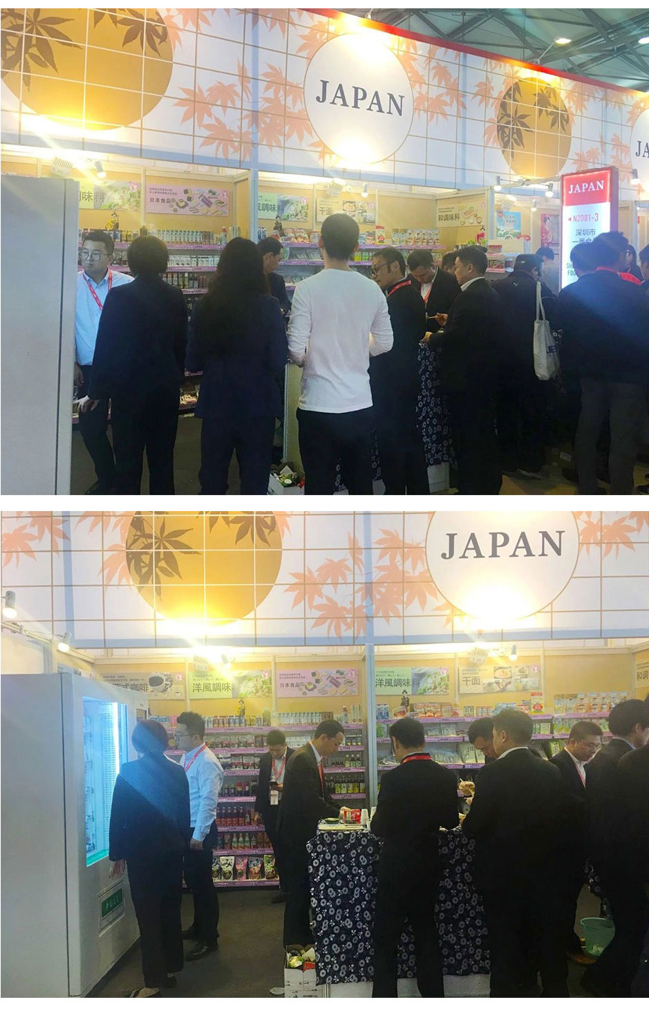 FHC2019開(kāi)展3天反響熱烈-一番食品展區(qū)火爆依舊_02.jpg