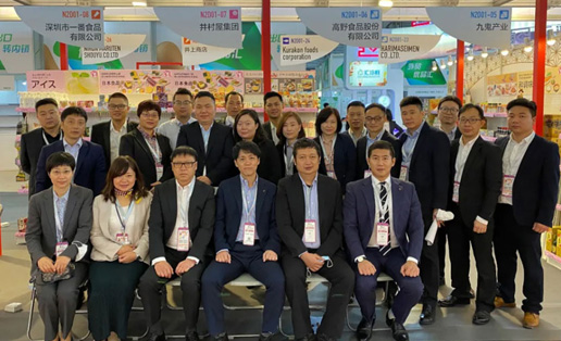 時光很淺，記憶很深 _ 2020FHC即將落下帷幕 驚喜與祝福同在